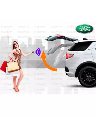 Pleervox Электропривод багажника Land Rover Discovery sport с 2016 г. в. (установочный комплект)