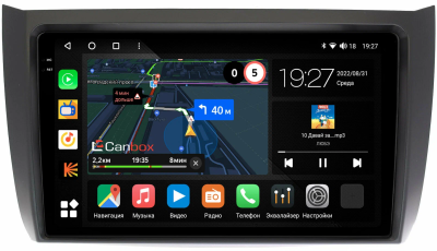 Штатная магнитола Lifan Solano 2 2016-2022 Canbox M-Line 2K 4178-10-1697 на Android 10 (4G-SIM, 4/64, DSP, QLed)