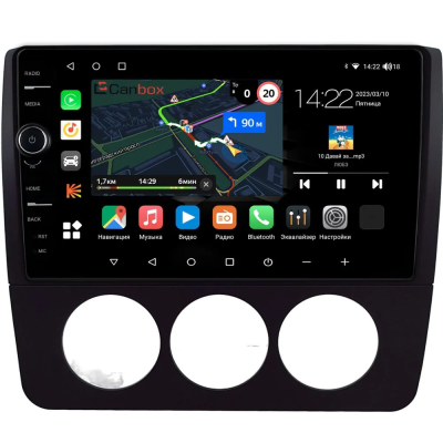 Штатная магнитола Audi A4 (B5) 1994-1999 (Тип 1) Canbox M-Line 7841-9-0443 на Android 10 (4G-SIM, 4/64, DSP, QLed)