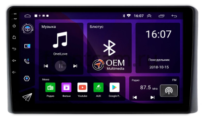 Штатная магнитола Canbox RS10-1880 для Ford F-150 14 2020-2024 1.5/32 на Android 10 (IPS, DSP, CarPlay)