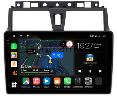 Штатная магнитола Geely Emgrand EC7 2016-2019 (тип 2) Canbox M-Line 2K 4179-9263 на Android 10 (4G-SIM, 4/64, DSP, QLed)