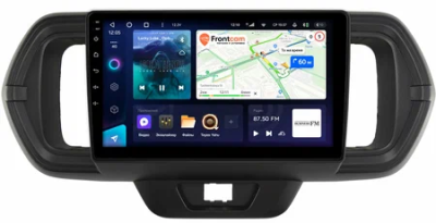 Штатное головное устройство Daihatsu Boon 3 2016-2023 Teyes CC3L WIFI 2/32 9 дюймов RM-9-1056 на Android 8.1 (DSP, IPS, AHD)