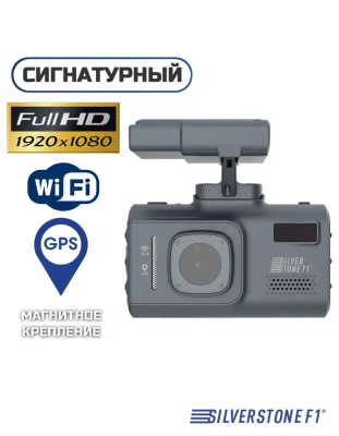 Видеорегистратор с радар-детектором SilverStone F1 HYBRID UNO SPORT 4K Wi-Fi LNA