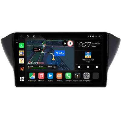 Штатная магнитола Geely Atlas, Emgrand 7, GS 2016-2022 Canbox M-Line 2K 4178-1072 на Android 10 (4G-SIM, 4/64, DSP, QLed)