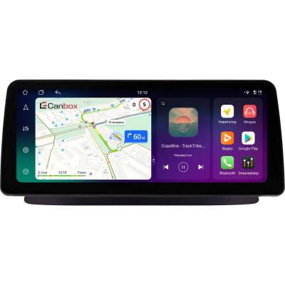 Штатная магнитола Mercedes-Benz CLS (c218) 2010-2017 12.3 дюйма Canbox PRO-Line 4332-0267 на Android 13 (4G-SIM, 8/256, DSP, QLed) BMW Style