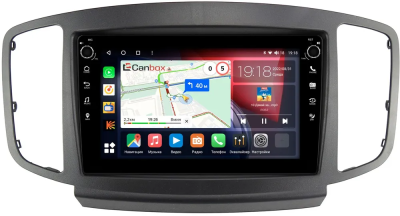 Штатная магнитола Canbox M-Line 7801-9-3266 для Foton Sauvana 2015-2020 на Android 10 (4G-SIM, 2/32, DSP, IPS) С крутилками
