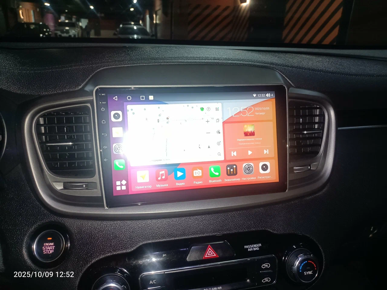 Установка штатной магнитолы Canbox Logic-i3 на android для Kia Sorento 3 Prime (2014-2020) Установка штатной магнитолы Canbox Logic-i3 на android для Kia Sorento 3 Prime (2014-2020)