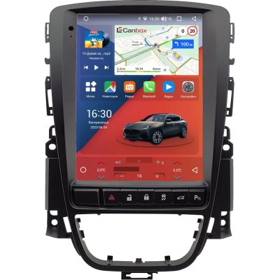 Штатное головное устройство Opel Astra J 2009-2018 (авто с кнопкой SPORT) Canbox PRO-Line (Tesla style) 9.7 дюймов 12/256 7884-1312-198 на Android 13 (4G-SIM, DSP, QLed)