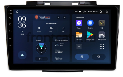 Штатное головное устройство Teyes CC3L WIFI 2/32 9 дюймов RM-9-753 для Great Wall Hover H3 2014-2016, DW Hower 2017-2019 на Android 8.1 (DSP, IPS, AHD)