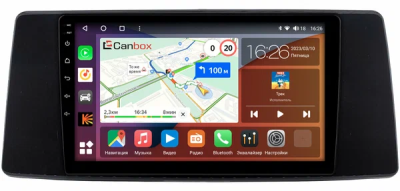Штатная магнитола Toyota Sienna 4 2020-2024 (глянцевая) Canbox H-Line 4165-10-0499 на Android 10 (4G-SIM, 4/32, DSP, QLed)