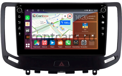 Штатная магнитола Nissan Skyline 7 (V36) 2006-2014 (Тип B, для авто с кнопкой TEL, can BSJ, с сохранением оригинала) Canbox H-Line 7804-9-2173 на Android 10 (4G-SIM, 6/128, DSP, IPS) С крутилками