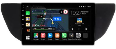 Штатная магнитола Geely GS 2016-2023 (глянец) Canbox M-Line 4544-9-009 на Android 10 (4G-SIM, 2/32, DSP, QLed)