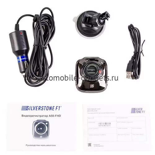 SilverStone F1 A50-FHD Видеорегистратор