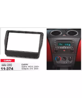 Переходная рамка CARAV 11-374 CHERY QQme / WOW / QQsport / S16 2005+