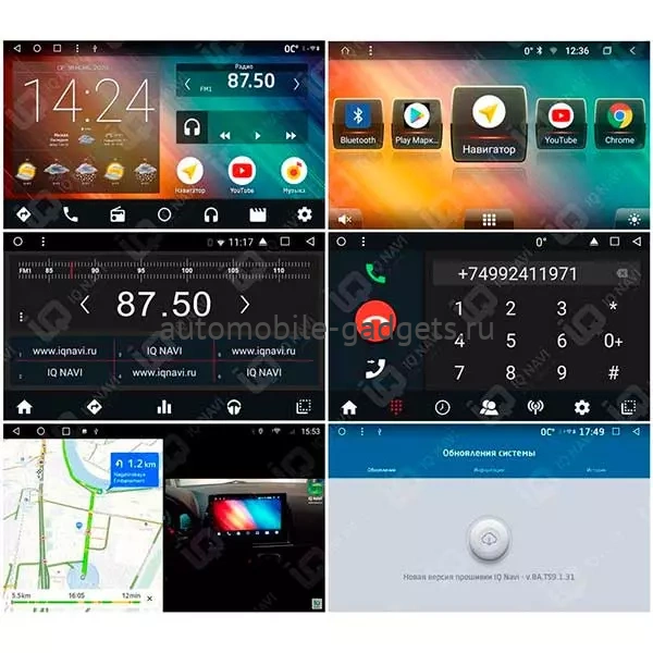 IQ NAVI P6K-3013FSHD Штатная магнитола для Volkswagen Caravelle, Multivan (T6) (2015-2020) на Android 10 с 6GB, DSP, 4G