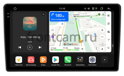 Штатная магнитола Canbox PRO-Line 2K 4254-9-1450 для Kia Sorento 2002-2006 на Android 13 (4G-SIM, 12/256, DSP, QLed)
