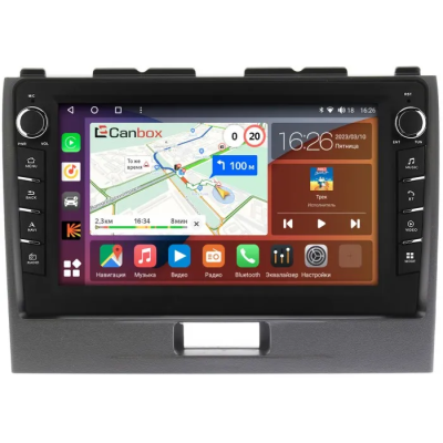 Штатная магнитола Canbox H-Line 7834-9280 для Suzuki Wagon R 4 2008-2012 на Android 10 (4G-SIM, 6/128, DSP, IPS) С крутилками