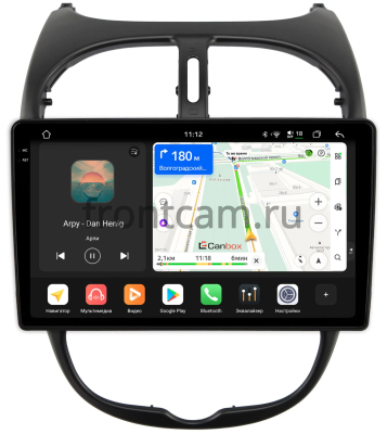 Штатная магнитола Peugeot 206 1998-2012 Canbox PRO-Line 2K 4254-9117 на Android 13 (4G-SIM, 12/256, DSP, QLed)