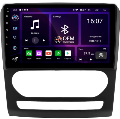 Штатная магнитола Foton Toano 2023-2024 Canbox GT10-1973 2/32 на Android 10 (IPS, DSP, CarPlay)