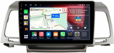 Штатная магнитола Canbox H-Line 4166-9-1203 для Kia Opirus 2006-2011 на Android 10 (4G-SIM, 4/32, DSP, QLed)