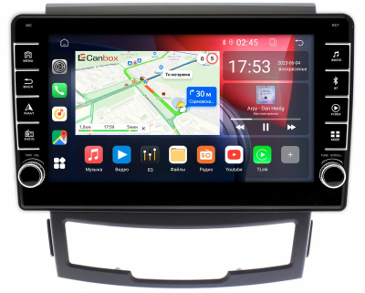 SsangYong Actyon 2, Korando 3 2010-2013 Canbox BGT9-9184 2/32 Android 10 (IPS, DSP, CarPlay)