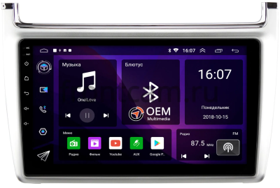 Штатная магнитола Volkswagen Polo 5 2009-2020 (серебро) Canbox RS9-540 1.5/32 Android 10 (IPS, DSP, CarPlay)