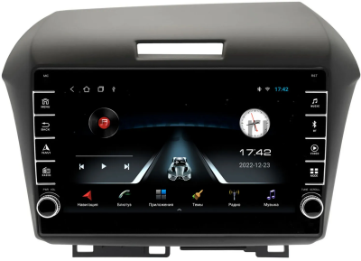 Honda Jade 2015-2020 (правый руль) Canbox BGT9-2318 2/32 Android 10 (IPS, DSP, CarPlay) Honda Jade 2015-2020 (правый руль) Canbox BGT9-2318 2/32 Android 10 (IPS, DSP, CarPlay)