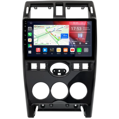 Lada Priora 2007-2013 (черная, глянцевая) Canbox RS9-0990 1.5/32 Android 10 (IPS, DSP, CarPlay) Lada Priora 2007-2013 (черная, глянцевая) Canbox RS9-0990 1.5/32 Android 10 (IPS, DSP, CarPlay)