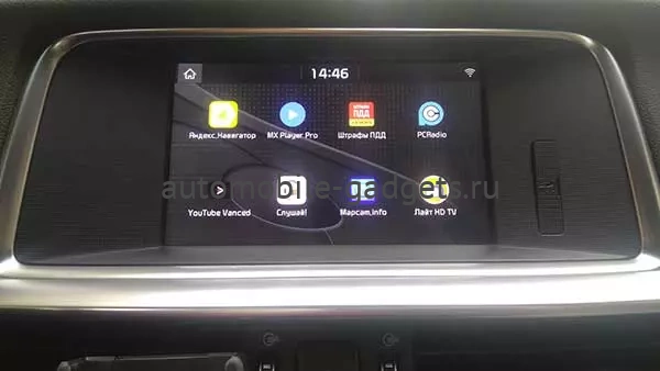 Navipilot Программное обновление штатной автомагнитолы для KIA Navipilot Программное обновление штатной автомагнитолы для KIA