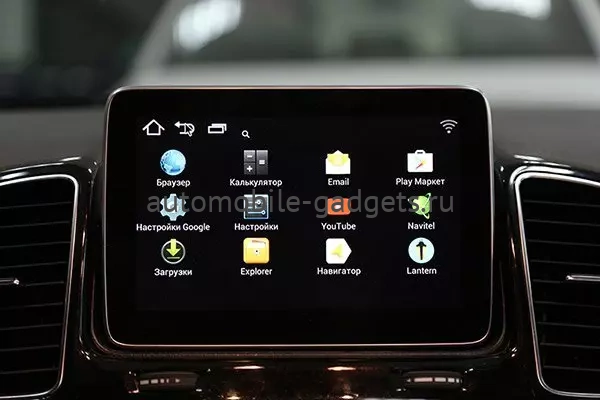 Мультимедийный навигационный блок Mersedes-Benz GLS (2015-2017) Carsys MB-1 Android 9.0 Мультимедийный навигационный блок Mersedes-Benz GLS (2015-2017) Carsys MB-1 Android 9.0