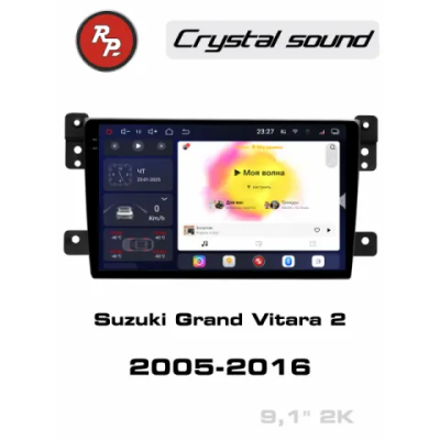 Автомагнитола RedPower 85053 для Grand Vitara, Escudo 2005-2017