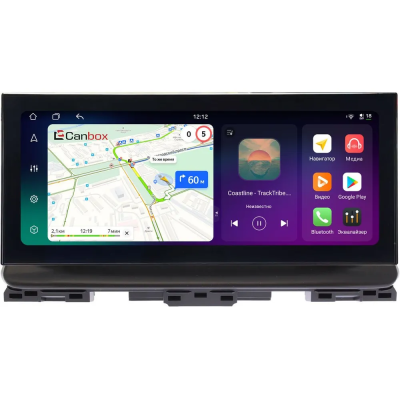 Штатная магнитола Kia Cerato 4, Forte 3 2018-2024 12.3 дюйма Canbox PRO-Line 4316-9-976 на Android 13 (4G-SIM, 6/128, DSP, QLed) Lexus Style