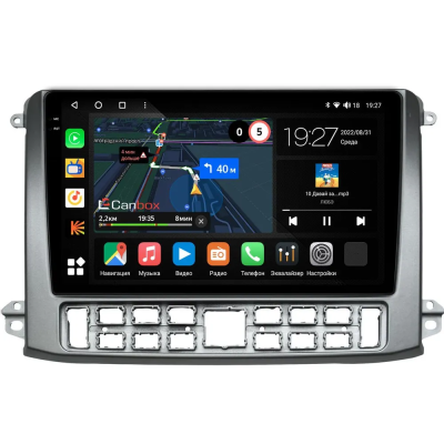 Штатная магнитола GAZ Газел НН (Gazele NN) (серебренная) Canbox M-Line 2K 4178-10-0552 на Android 10 (4G-SIM, 4/64, DSP, QLed)