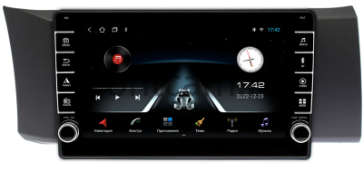 Subaru BRZ 2012-2020 (руль слева) Canbox BGT9-2002 2/32 Android 10 (IPS, DSP, CarPlay)