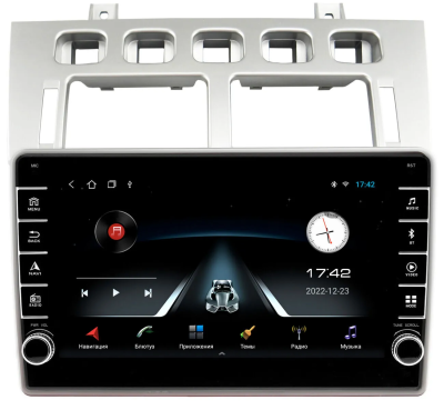 Chery Fora (А21) 2006-2011 Canbox BGT9-1684 2/32 Android 10 (IPS, DSP, CarPlay) Chery Fora (А21) 2006-2011 Canbox BGT9-1684 2/32 Android 10 (IPS, DSP, CarPlay)