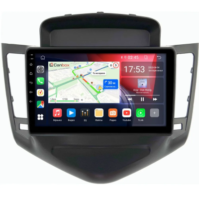 Chevrolet Cruze 2008-2012 (черная) Canbox RS9-9010 1.5/32 Android 10 (IPS, DSP, CarPlay) Chevrolet Cruze 2008-2012 (черная) Canbox RS9-9010 1.5/32 Android 10 (IPS, DSP, CarPlay)