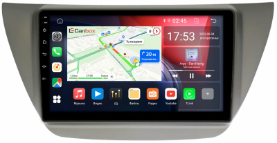 Mitsubishi Lancer 9 2000-2010 (серая) Canbox RS9-9230 1.5/32 на Android 10 (IPS, DSP, CarPlay) Mitsubishi Lancer 9 2000-2010 (серая) Canbox RS9-9230 1.5/32 на Android 10 (IPS, DSP, CarPlay)