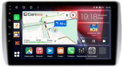 Штатная магнитола Canbox EVO 5810-9-6683 для Toyota Ist 2 2007-2016 на Android 14 (4G-SIM, 4/64, DSP, QLed, AI, 360)