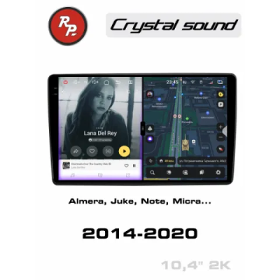 Автомагнитола RedPower 85011 для Nissan Almera, Juke, Versa, Note, Micra, March, Sunny, Livina, Latio (2014-2020)