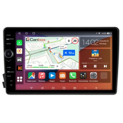 Штатная магнитола SsangYong Kyron, Korando Sports, Actyon, Actyon Sports 2005-2017 Canbox H-Line 7843-9-770 на Android 10 (4G-SIM, 4/64, DSP, QLed)