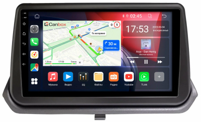 Штатная магнитола Mitsubishi Pajero iO, Pajero Pinin 1998-2007 (взамен верхнего козырька) Canbox GT9-2614 2/32 Android 10 (IPS, DSP, CarPlay)