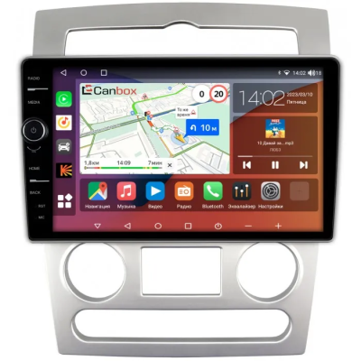 Штатная магнитола Hyundai Coupe 2 (GK) 2006-2009 Canbox H-Line 7842-9-1190 на Android 10 (4G-SIM, 4/32, DSP, QLed)