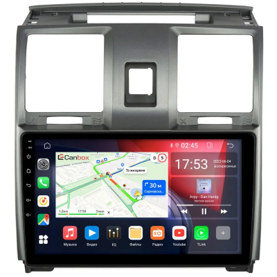 UAZ Patriot 2012-2016 Canbox RS9-UA006N 1.5/32 на Android 10 (IPS, DSP, CarPlay) UAZ Patriot 2012-2016 Canbox RS9-UA006N 1.5/32 на Android 10 (IPS, DSP, CarPlay)