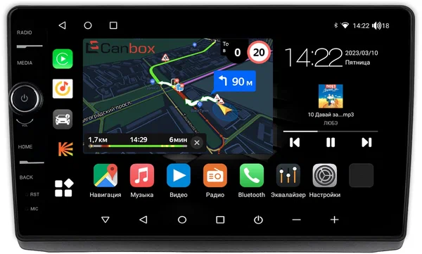 Штатная магнитола Canbox M-Line 7850-10-1422 для Renault Trafic 2 2006-2014 на Android 10 (4G-SIM, 2/32, DSP, QLed)