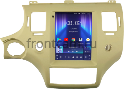 Штатное головное устройство Hyundai Grandeur 4 2005-2011 (желтая) Teyes TPRO 2 DS (Tesla style) 9.7 дюймов 4/64 RM-1312-227 на Android 10 (4G-SIM, DSP, QLed)