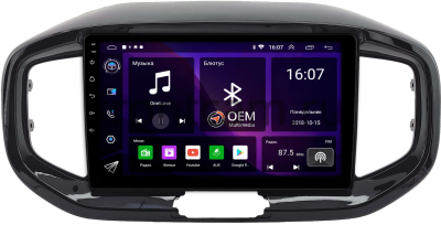 Kia KX1 2018-2024 (глянцевая) Canbox RS10-1460 1.5/32 на Android 10 (IPS, DSP, CarPlay)