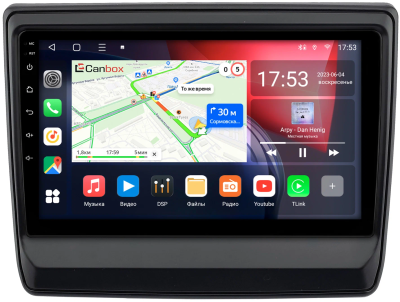 Isuzu D-Max 3, MU-X 2 2019-2024 (матовая, Тип 1) Canbox L-Line 4169-9-2600 на Android 10 (4G-SIM, 2/32, TS18, DSP, QLed)