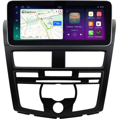 Штатная магнитола Mazda BT-50 2 2011-2020 12.3 дюйма Canbox PRO-Line 4343-0564 на Android 13 (4G-SIM, 12/256, DSP, QLed) Mercedes Style