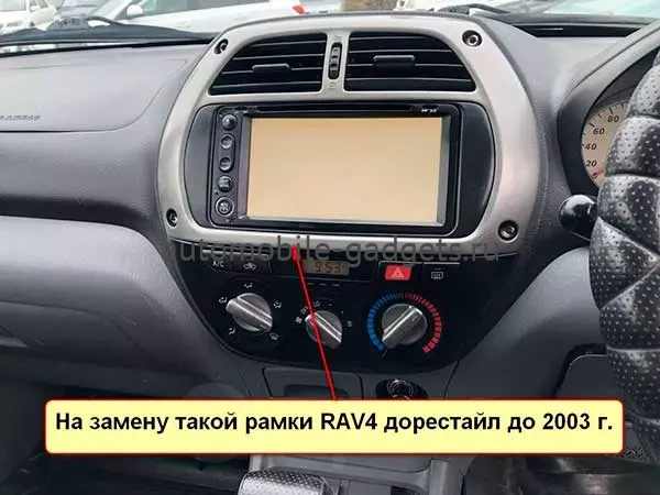 Штатная магнитола Canbox GT9-262 для Toyota RAV4 2 (XA20) 2000-2003 на Android 10 (IPS, DSP, CarPlay)