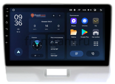 Штатное головное устройство Suzuki Hustler 2014-2019 Teyes CC3L WIFI 2/32 9 дюймов RM-9-1379 на Android 8.1 (DSP, IPS, AHD)